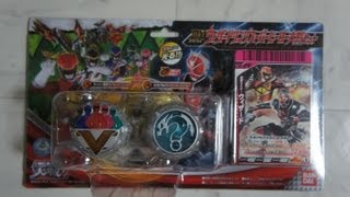 仮面ライダーウィザード DX ウィザードリングスーパーヒーロー大戦セット WizardRing SuperHero Taisei Set