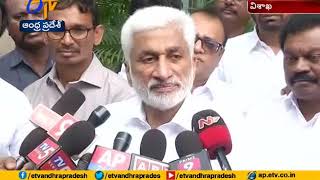 MP Vijayasai Reddy slams Chandrababu | Amaravati Issue