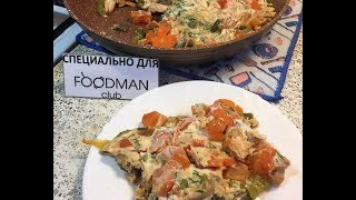 Овощной омлет с куриной грудкой: рецепт от Foodman.club