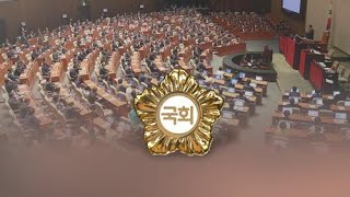 與 "신상털기 청문회" vs 野 "비리 종합세트" / 연합뉴스TV (YonhapnewsTV)