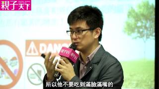 【親子天下‧寶寶講堂】黃瑽寧：過敏寶寶怎麼帶？（下集）