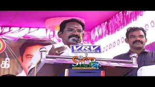 Minister Sellur K.Raju Inaugurated MDCC Bank New building at Madurai | Sicp
