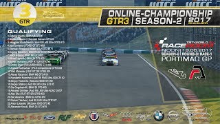 RaceRoom | GTR3/S2-2017: PORTIMAO GP (R3/Race-1: Online Championship)