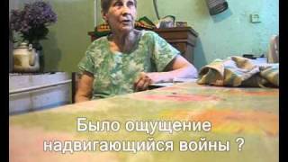 Федулова ОИ - МоЯ историЯ (Дмитровск)