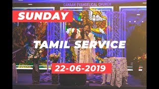 Canaan Church Sunday Tamil Service Praise & Worship | 23-06-2019