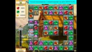 Прохождение игры "Инди кот": уровень 256