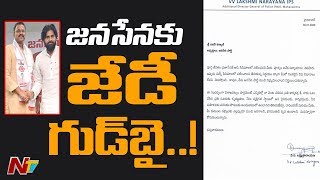 Breaking: JD Lakshmi Narayana Resigns From Janasena Party || NTV