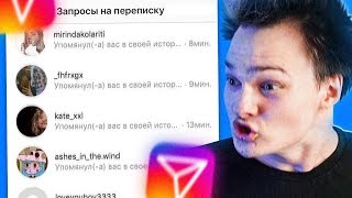 РАНДОМНО ЧЕКАЮ ДИРЕКТ ЭТО АД