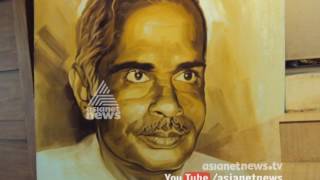 Vaakku Pookkum Kaalam | വാക്ക് പൂക്കും കാലം | 5 March  2017