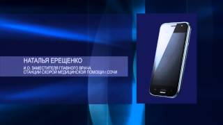 Мальчик утонул в аквапарке