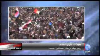 اليمن: الحراك مستمر لتنحية الرئيس