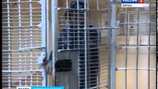 День СИЗО и тюрем (ГТРК Вятка)
