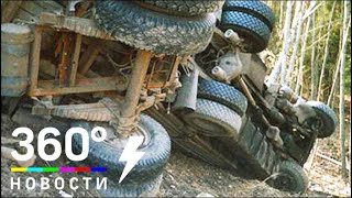 Появилось видео с ДТП на МКАД, где перевернулся грузовик - МТ