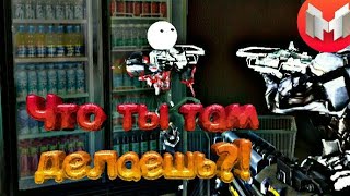 N.O.V.A 3 - "Баги, Приколы, Фейлы"
