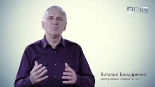 Свидетельство истории болезни (лейкемия) В. Бондаренко