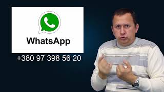 Выпуск 01. Презентация