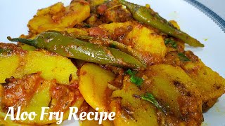 Aloo Fry Recipe - Potato Fry Recipe - Weight Loss Friendly Meal - Aloo Katli - Potato Katli