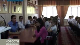 Профилактика преступности среди несовершеннолетних