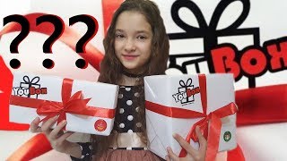 ПОСЫЛКА ?от YouBox/Что в Коробке от ЮБОКС/СЮРПРИЗЫ для ДЕТЕЙ/Распаковка ПОДАРКОВ