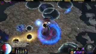 [Path of Exile] Без комментариев (RIP 93 ED Occultist) LHC