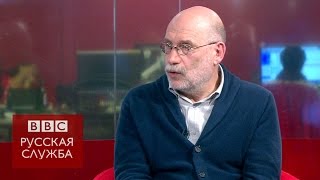 Интервью с Борисом Акуниным - BBC Russian
