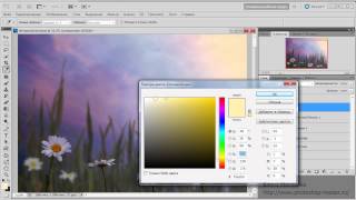 Делаем коллаж с волшебницей в Adobe Photoshop. Часть 1