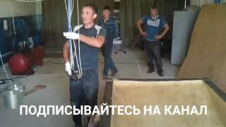Изготовление стеклопластика методом напыления