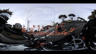 【05】360°小さな女子ライダーが行く初めての立ちゴケ秩父ツーリング(BRONCO/XV1900A)【モトブログ】