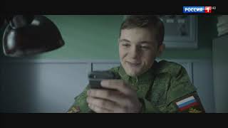 Реклама Промсвязьбанк — с Новым Годом! (2018)
