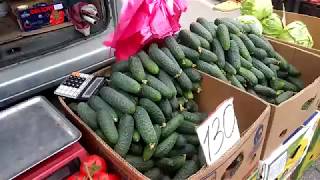 Крым Алушта Цены на продукты Ярмарка Центр
