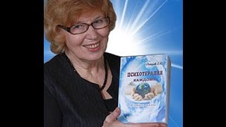 лекция    Что такое восприятие и как оно влияет на нашу жизнь