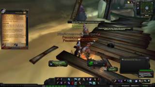 World of Warcraft Quest: Предводитель Спятивших (id=11240)