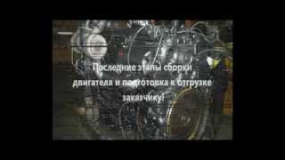 Ремонт двухтактного двигателя Detroit Diesel 16V149. Хронология ремонта. От компании Теодолит