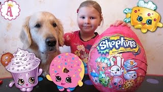 Большое яйцо с сюрпризом розовое Шопкинс 5 сезон Giant Plastic Egg Surprise Shopkins 3 распаковка