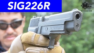 東京マルイ シグ ザウエル P226 レイル ( SIG P226 Rail ) を マック堺が レビュー#83