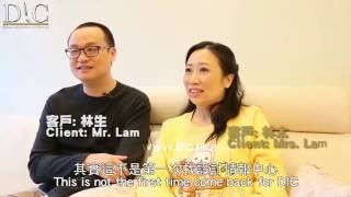 【藍灣半島 】室內設計 裝修 傢俬 家居 商業設計 寫字樓 店舖 by DIC 設計情報中心 Design Information Centre