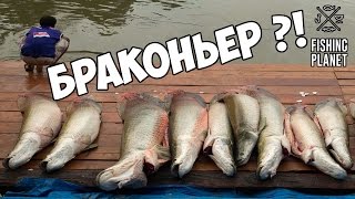 Fishing Planet - Быстрая прокачка в ТОП + фармим деньги