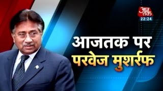 Exclusive: Pervez Musharraf on Aaj Tak (PT-2)