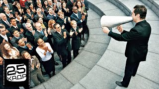 ✅ Hypnosis-25-Оратор.Уверенность.Решительность.Анти-социофобия.25 Кадр Мужская программа Speaker Men