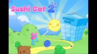суши-кот, sushi cat, игра для детей, 12 минут мультиков, 12 minutes of cartoon