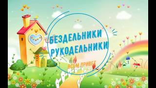 Котик из носков своими руками