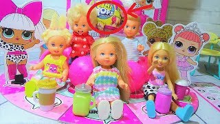 ЛОЛ ИГРА ВМЕСТО УРОКА ПИКМИ ПОПС СЮРПРИЗ. Мультики школа #ЛОЛ куклы новые серии.