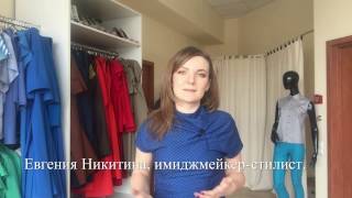 Как сделать фото для сайта знакомств?