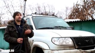Кемпинговый автомобильный фонарь-прожектор Цапля