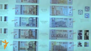 500-сомонии нуқра бо аксҳои Ҷомӣ ва Ҳамадонӣ
