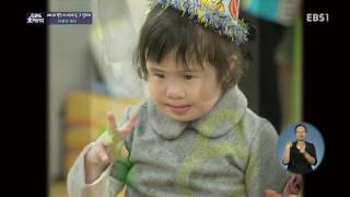 EBS 초대석 - 베이비 박스가 사라지는 그 날까지 - 이종락 목사_#001
