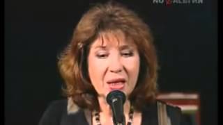 Елена Камбурова  , " Город золотой ".