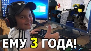 ВЕРСИЯ CS:GO ДЛЯ ДЕТЕЙ 2! ДИЧЬ ПРОДОЛЖАЕТСЯ)