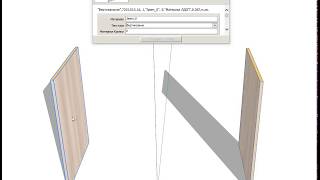 Панели для проектирования мебели в SketchUp