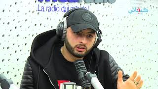 أمينوكس: ملي دزت فموازين أول مرة كنت محارب